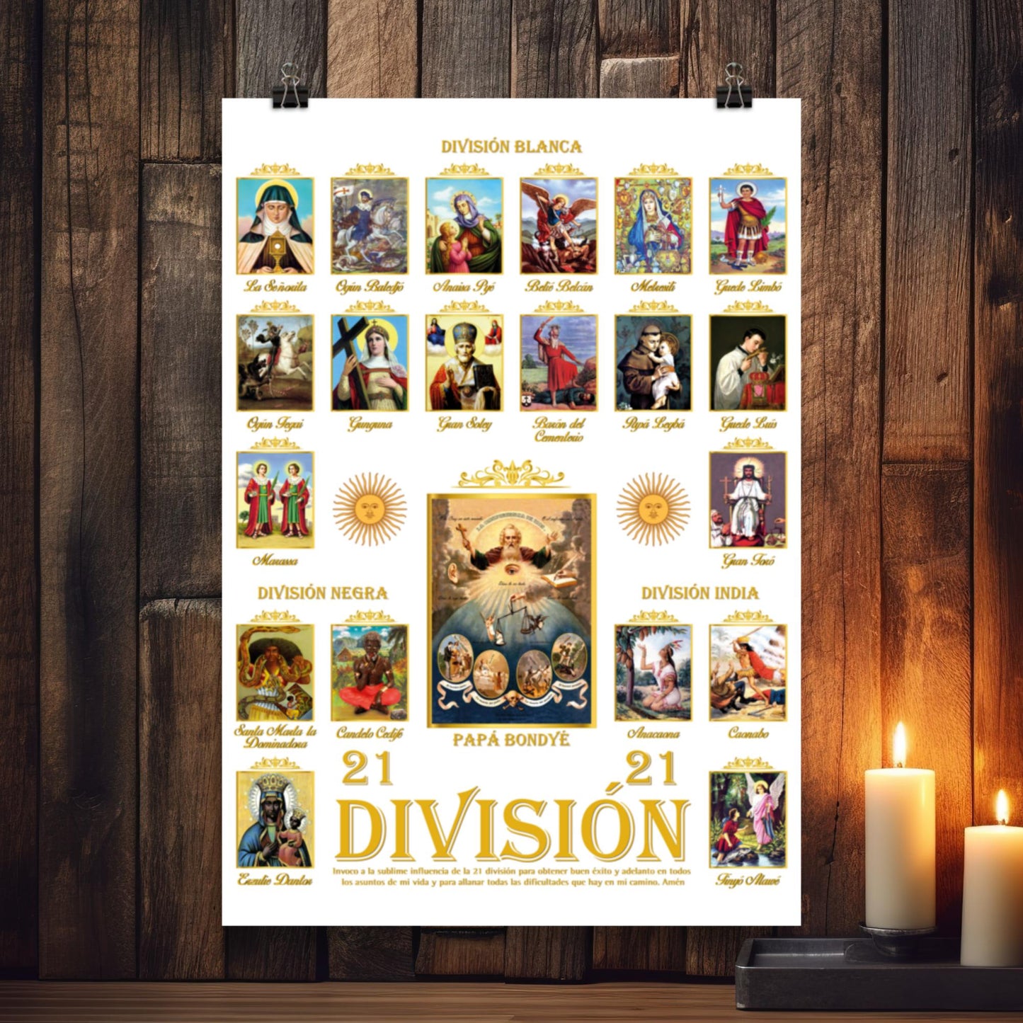 21 División